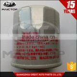 High Performance Automobile Oil Filter Type Oil Filter for Nis San OEM 15208-65F0A thumbnail-2