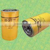 KOMORI Oil Filter O-4511