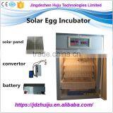 cheap price solar power egg incubator for hatching eggs with good quality