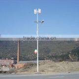 Wind and Solar Hybrid System thumbnail-1