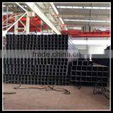 Square Tube Suppliers Jinan Xin Jiyuan Special Section Tube thumbnail-6