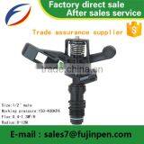 Agricultural Irrigation Sprinkler For Garden Water Fire Sprinkler System Design Impulse Sprinkler9702 Made In China Water Saving thumbnail-6