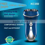 Twin Blade Rechargeable Electric Shaver thumbnail-1