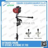 China 4 stroke inflatable boat engine/outboard motor