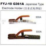Japanese Type Electrode Holder