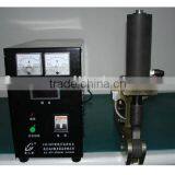 Ultrasonic Slitter thumbnail-1