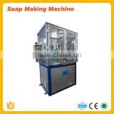Small Business Washing Powder Making Machine/soap Making Machine thumbnail-3