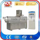 Low Price Rebuilt Rice Plant thumbnail-4