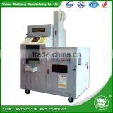 WANMA5232 Portable Rice Destoning Husker Machine thumbnail-1