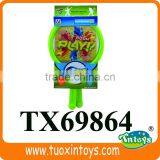 Children Mini Badminton Set thumbnail-4