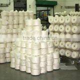 Polyester Yarn thumbnail-2