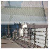 Professional 5 Stages Filtration Automatic Juice Water RO System thumbnail-1