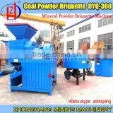 Wood Sawdust Charcoal Biomass Charcoal Briquette Machine thumbnail-5
