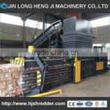 HENGJI Brand Advanced Baler Machine for Pine Straw Baler With Feeding Detection Program thumbnail-2