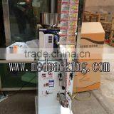 1-50g Dosing and Packing Machine for Powder or Bean or Tea or Peanut thumbnail-2