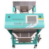 Metak Small Tea Color Sorting Machine thumbnail-2