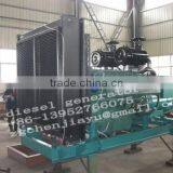 Heavy Duty Diesel Generator thumbnail-2