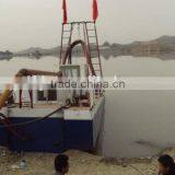 River Sand Dredging Boat thumbnail-2