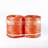 Top Quality Polypropylene Twine thumbnail-4