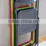 Stock Colorful Steel Folding Stool, Folding Chair, Excess Inventory Close Out thumbnail-4