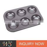 6 Cups Non-stick Carbon Steel Cookie Mold thumbnail-1