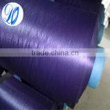 70D/24F Nylon 6 DTY Yarn Dyed Nylon Filament Yarn thumbnail-2