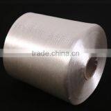 Weaving Use 300D/50F Viscose Filament Yarn Bright Rayon Yarn thumbnail-2