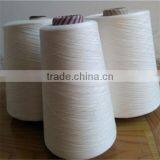 China Suppliers Polyester Spandex Yarn, High Stretch Polyester Yarn Spandex Knitted Yarn For Sock thumbnail-1