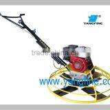 High Performance YFPT Series Power Trowel thumbnail-5