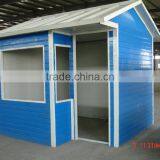 PU Foam Sandwich Wall Panel Manufacturer thumbnail-2