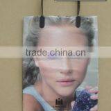 2015 New Design pe Bag thumbnail-2