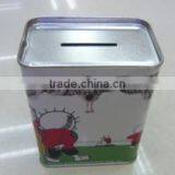 Metal Kid Coin Saving Boxes thumbnail-1