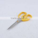 Hot Sale Stainless Steel Multi Scissors thumbnail-5