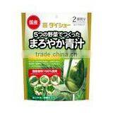 Japanese AOJIRU Health Juice Green Supplements Made in Japan thumbnail-5