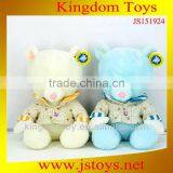 Soft Toy Plush Bear thumbnail-1