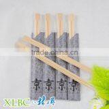 Japanese Paper Wrapped Bamboo Chospticks thumbnail-1