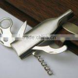 2014 New Promotion Gift Key Ring Metal Cheap Items Key Chain Car Couples Keychain Mini Keychain KH001 thumbnail-1