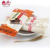 OEM Egg Noodles Chinese Whole Wheat Flour Food B2b thumbnail-5