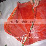 Woven Bag thumbnail-1