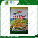 Colorful Laminated PP Woven Sack for Fertilizer thumbnail-1