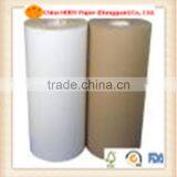 pe Coated Paper for Cup Making thumbnail-1