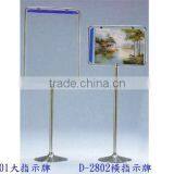 Cheap Stainless Steel POPUP Sign Display Stand