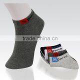 2015 Jacquard Casual Mens Socks thumbnail-1