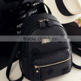 Zm35600a Korean Fashion Girls Embroidery Leather Backpack Bag thumbnail-2