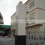 Shantou Ease Apparel Co., Ltd. company overview - view 1 thumbnail