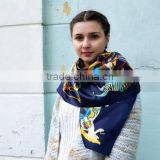 Vintage Silk Scarf, , 70s Silk Scarf, Children's Carousel, Horses , Designer Scarf, , Large French Scarf thumbnail-5