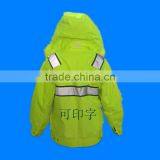 High Reflective Oxford Waterproof Breathable Raincoat Safety Clothes With Pockets thumbnail-2