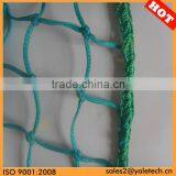 Knotted Net/truck Cover/transportation Safety Net From China Factory thumbnail-4