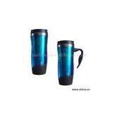 Sell Travel Mug thumbnail-1