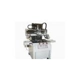 Automatic discharging screen printing machine